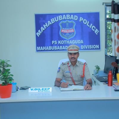 Official Twitter handle of Kothaguda Police Station of Mahabubabad District, Telangana, India. 
In Emergency Please #Dial100