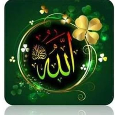 mym45421235's profile picture. (علم الإنسان مالم يعلم)