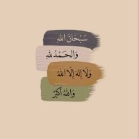 مـتعـب (@mt3br3d) 's Twitter Profile