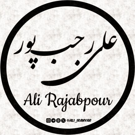 Ali Rajabpour