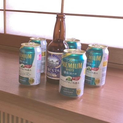ship8でゆる〜くキャラクリや戦闘を楽しんでます