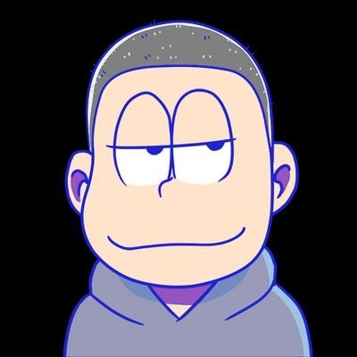 黒い松さんのプロフィール画像