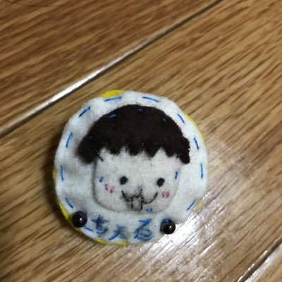 よさこいネーム