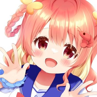 🦐元海老系Vtuber🦐
えびちゃんと歌うことが大好きえびしゅだよ！✨Javaティーが好き❤︎  |litlink❤︎→
https://t.co/7iHGUddQgn