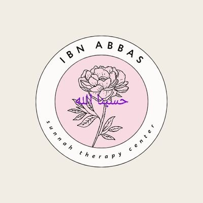 ibn abbas Sunnah therapy center. we're medical health care service provider. we  use prophetic medicinal herbs for the treatment of various diseases.