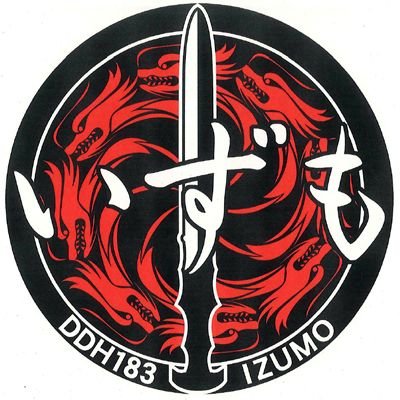 いずもさんのプロフィール画像