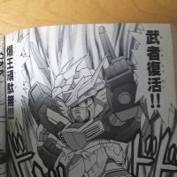 爆王💎 (@zeros181) 's Twitter Profile