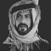 قيس بن محماس (@qais_bin_mahmas) Twitter profile photo قيس بن محماس (@qais_bin_mahmas) Twitter profile photo
