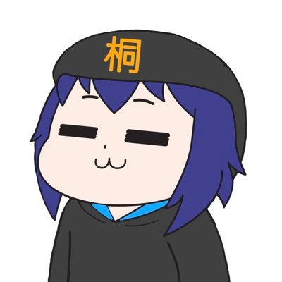 桐衛門(きりえもん)🌲さんのプロフィール画像