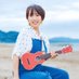 小川エリ🐙＆小川エリスタッフ【新潟県上越市在住シンガーソングライター】 (@eriguitar) Twitter profile photo