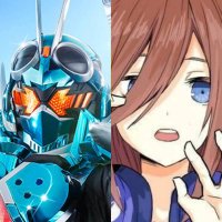 三玖推し、仮面ライダーガチ勢（自称）@歴奪🎧🏍‹㍻›(@JEH2jhLKlXAyrMu) 's Twitter Profile Photo