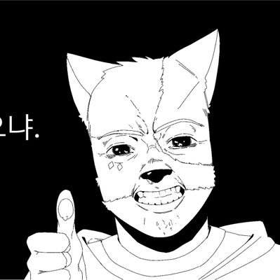 뒷계 @furry_banana_bk,INFJ 02, 뒷계 반모 상시 열림, 바나냥, 바냐라고 불러주세요, 공군~24/5/21
인장·헤더 🎨 @ dustball_0