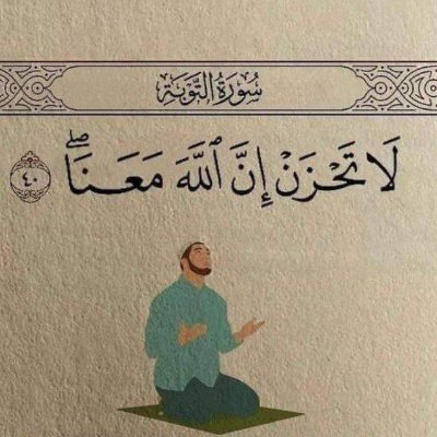 ZerawuMmd's profile picture. Alhamdulilah For every thing