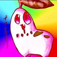 りゅいこ 📦通販やってます (@ryuico_tanaka) Twitter profile photo
