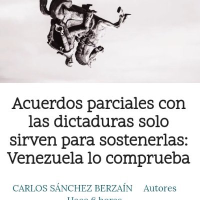 El que con sabios anda, sabio se vuelve; el que con necios se junta, saldrá mal parado.
Proverbios 13,20