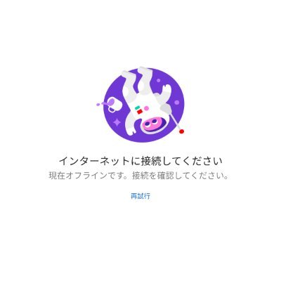 T1Cw4PY6LE1739's profile picture. 