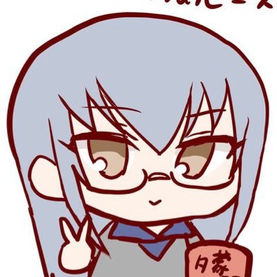 ドスコいもさんのプロフィール画像