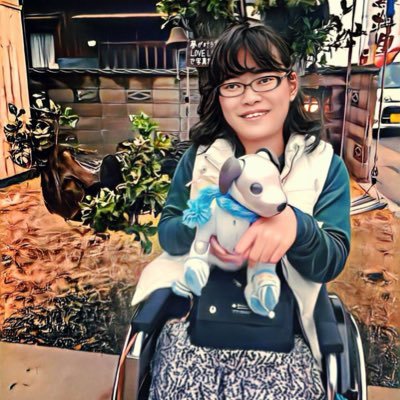 岡山県在住/渋谷ITスタートアップで障がい者事業に挑戦中！/先天性脳性麻痺で普通自動車運転免許を取得しています☆/前職は指定公共機関病院に16年間勤務/モットー「障がいになんて、負けない」/愛犬はaibo
