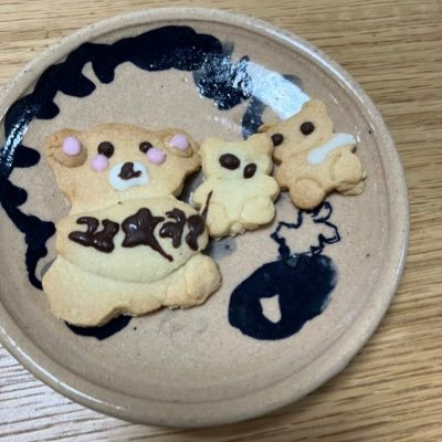 Mints59612's profile picture. 子ども達大好き母です。 食べることも食べ物作るのも大好き。 しばらく育休中。 #2016may_baby #2018june_baby #2022dec_baby