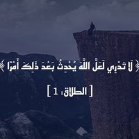 جبـر ٱلَخوٱطـر 🫀🤍 (@__r2zx) Twitter profile photo
