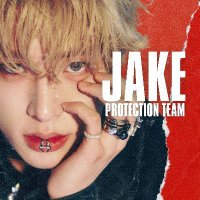Jake Protection Team(@SJYPROTECT) 's Twitter Profile Photo