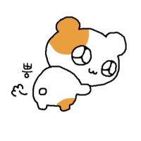유니 (@universe_tms) 's Twitter Profile