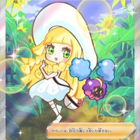 まぁーたむ (@mayu_u10ve) 's Twitter Profile