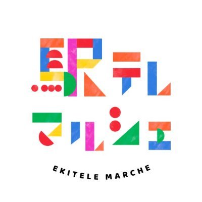 ekitele_marche Profile Picture