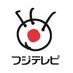フジテレビ (@fujitv) Twitter profile photo フジテレビ (@fujitv) Twitter profile photo