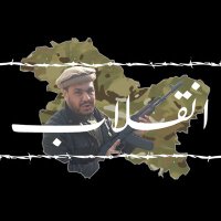 Inqilaab اِنقلاب(@ExiledDstani) 's Twitter Profile Photo