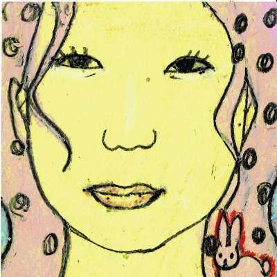 リナ? Profile