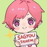 リイヤ (@riiclette) 's Twitter Profile Photo リイヤ (@riiclette) 's Twitter Profile Photo