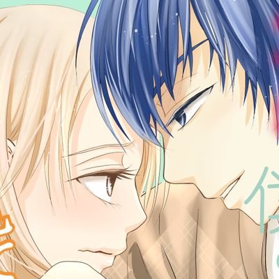 ＼＼TLはじめました☆／／
湿度高めのメンズを描くのがスキ。ねっとりしたかんじのキモ系キャラ大好物✨【推し】 #イケ戦 #謙信 #イケ源 #顕仁  #イケヴィラ
 #アルフォンス