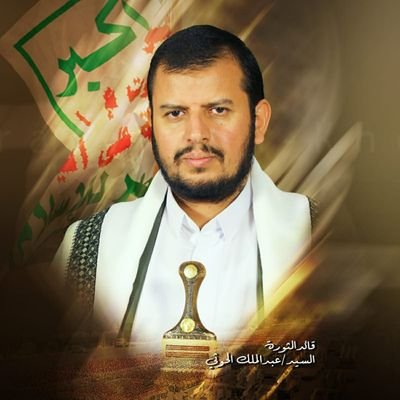 علي بن علي Profile