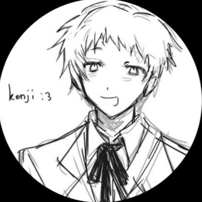 Kenji from Persona 3 (REAL)