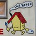 ART HOUSE (@arthouse_horie) Twitter profile photo ART HOUSE (@arthouse_horie) Twitter profile photo