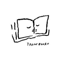 TRANS BOOKS (@transbookstrans) 's Twitter Profile Photo TRANS BOOKS (@transbookstrans) 's Twitter Profile Photo