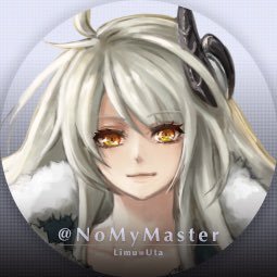 NoMyMaster Profile Picture