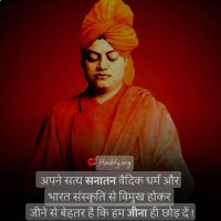 Dhanpat (@dhanpat1806) 's Twitter Profile
