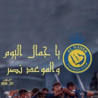 فوز💛💙🇸🇦(@A1661702950794) 's Twitter Profile Photo