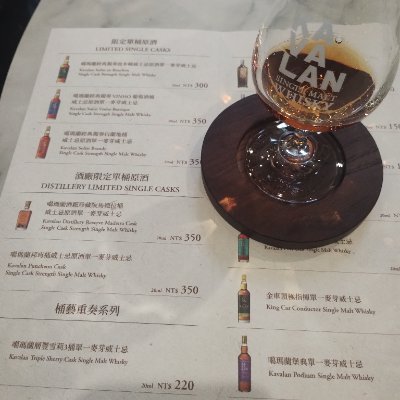 Koshigaarimasse's profile picture. 🇯🇵 　渡航歴🇹🇭🇬🇧🇭🇰🇲🇴🇮🇹🇸🇮🇻🇦🇻🇳🇲🇾🇮🇩🇧🇳🇸🇬🇵🇭🇰🇷🇻🇳🇰🇭🇹🇼🇨🇳🇵🇭🇰🇷

左感音性難聴　晴れ男