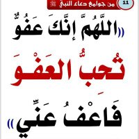 محمد (@mmd1222748) 's Twitter Profile