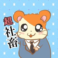 しゃっちー (@shacchi10) Twitter profile photo