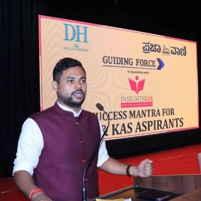 sudeepkumar_sm's profile picture. Creator - SUDEEPVERSE || Architect - Advanced Mains Masterclass (iAMM)