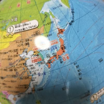 目指せ!世界平和!🌿妻命🌿二次元キャラ大好き、世界平和宇宙神@rafueru6448アカウント🌿も宜しくお願い致します🌿UFOをよく観ますm(_ _)m。ダイレクトメッセージには対応しかねます。