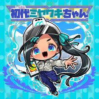 【公式】宮脇工業 (@miyawaki_chan24) Twitter profile photo