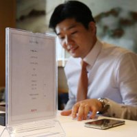 Chun_chieh_Steven (@chun_chieh_stev) 's Twitter Profile