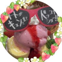 Pーエル.*🌸取引垢 (@gy2_bl) 's Twitter Profile