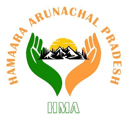 HMArunachal Profile Picture