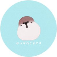 らる🕊𓂃 𓈒𓏸️️ (@suzume_raru) 's Twitter Profile Photo らる🕊𓂃 𓈒𓏸️️ (@suzume_raru) 's Twitter Profile Photo